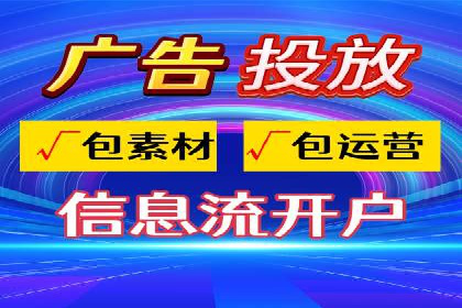 某企业sem账户托管后的业绩飞跃
